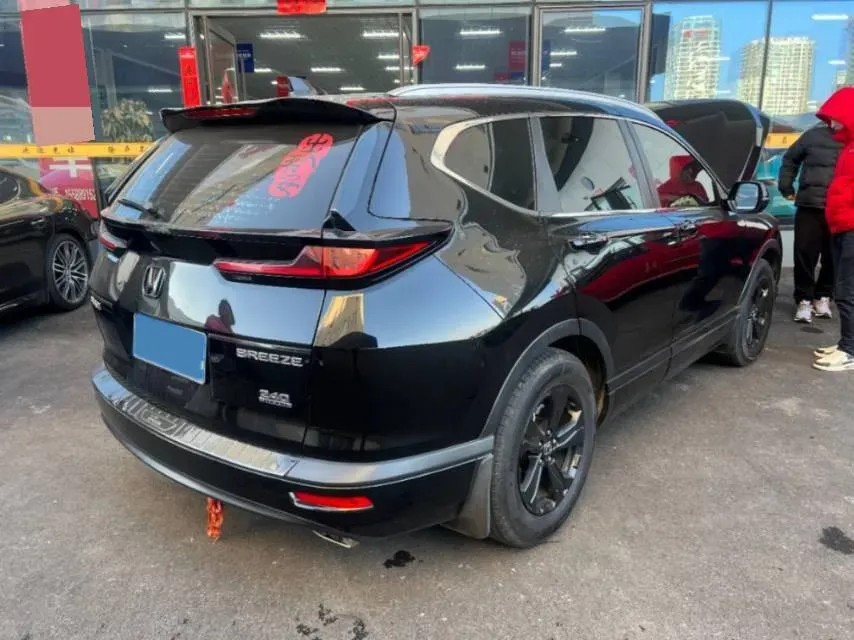 2021 Honda Breeze 1.5T 193HP L4 CVT,autocango,china used car exporter,china ev exporter,chinese used car exporter,chinese used ev exporter