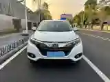 2020 Honda Vezel 1.5T 177HP L4 CVT