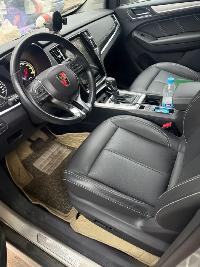 2019 Roewe RX5 1.5T 162HP L4 2AT PHEV 12KWH,autocango,china used car exporter,china ev exporter,chinese used car exporter,chinese used ev exporter