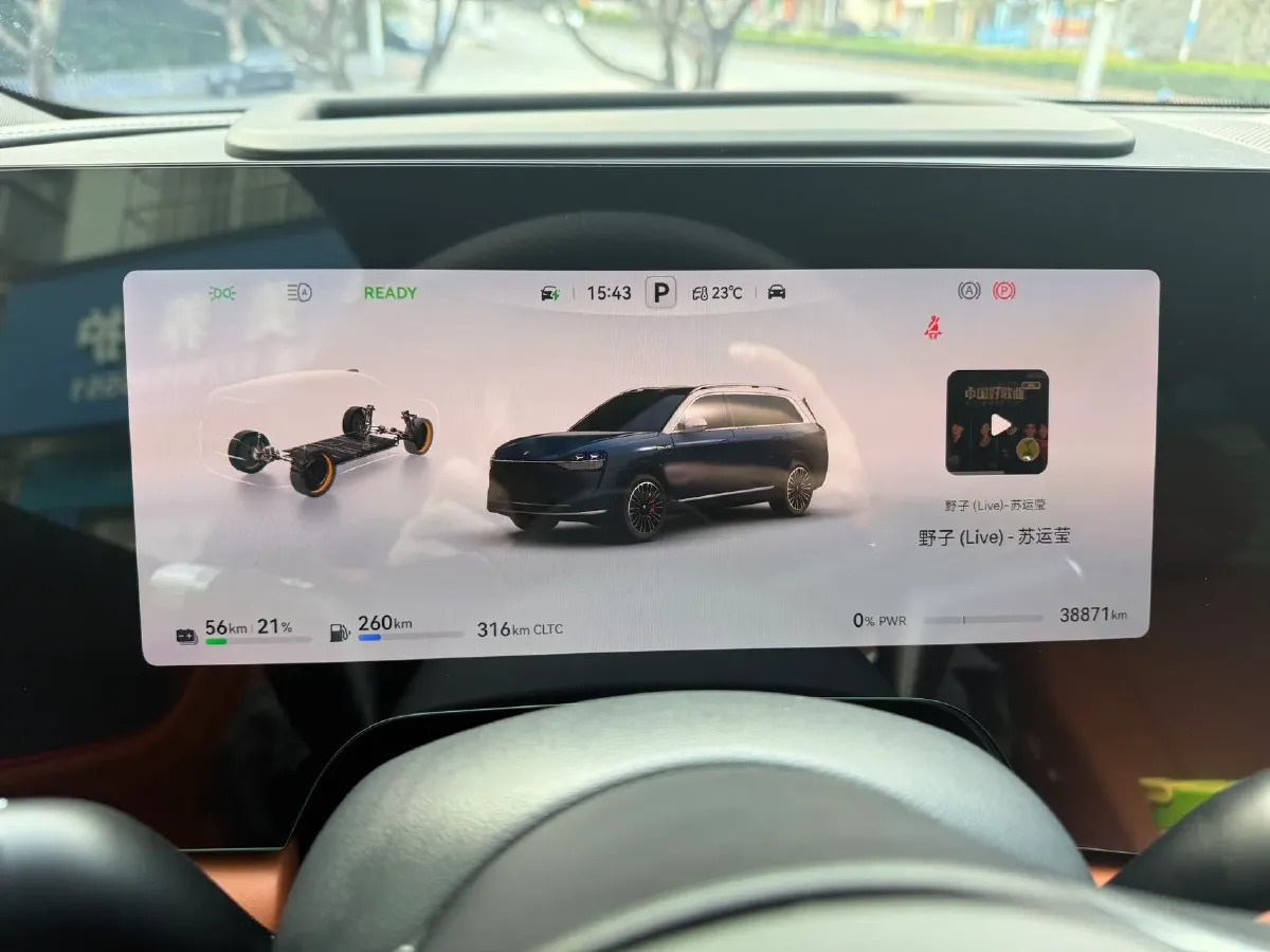 2024 HIMA AITO M9 1.5T 152HP L4 REEV 52KWH,autocango,china used car exporter,china ev exporter,chinese used car exporter,chinese used ev exporter