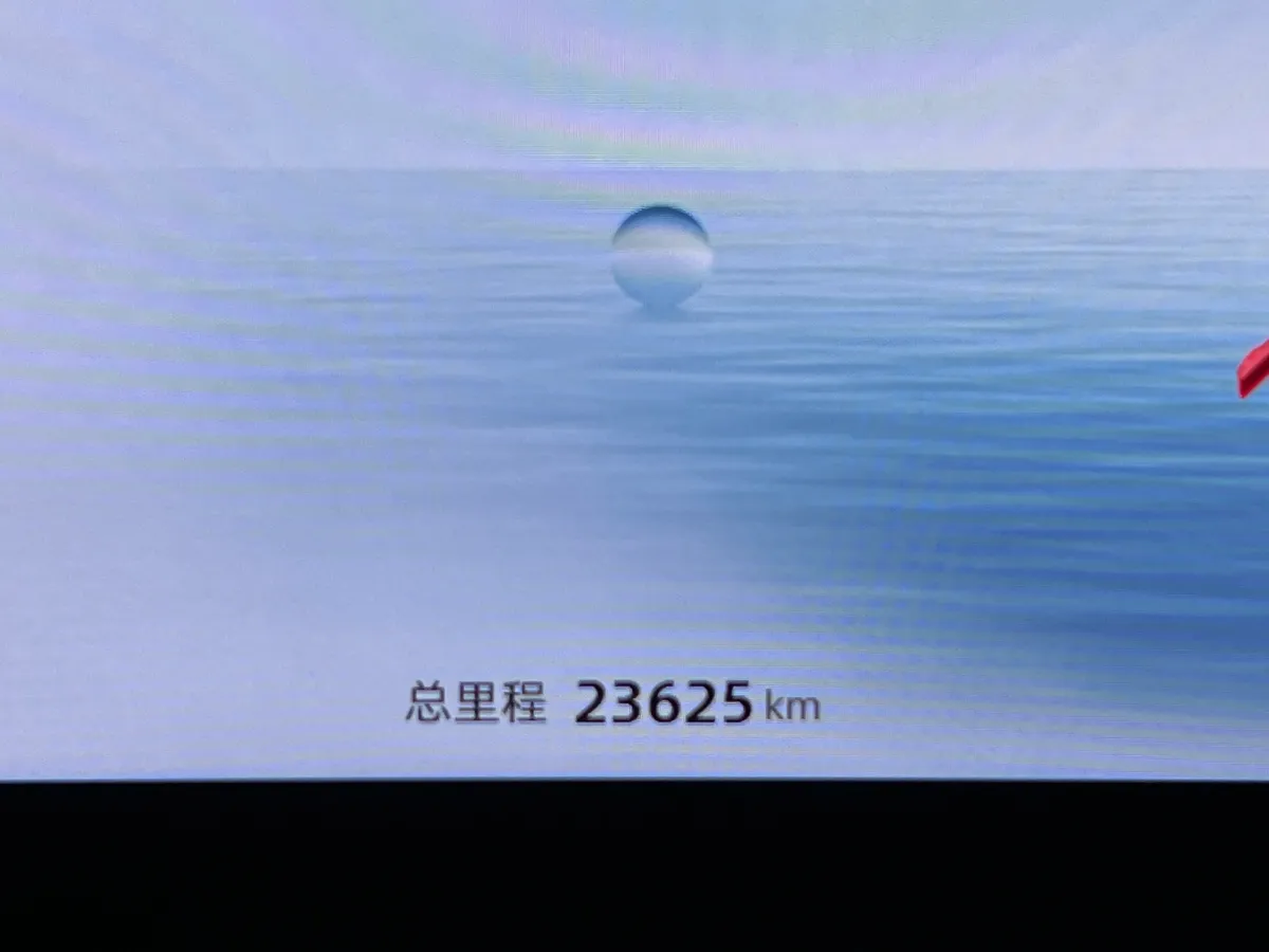 2023 Geely StarRay 1.5T 181HP L4 7DCT,autocango,china used car exporter,china ev exporter,chinese used car exporter,chinese used ev exporter