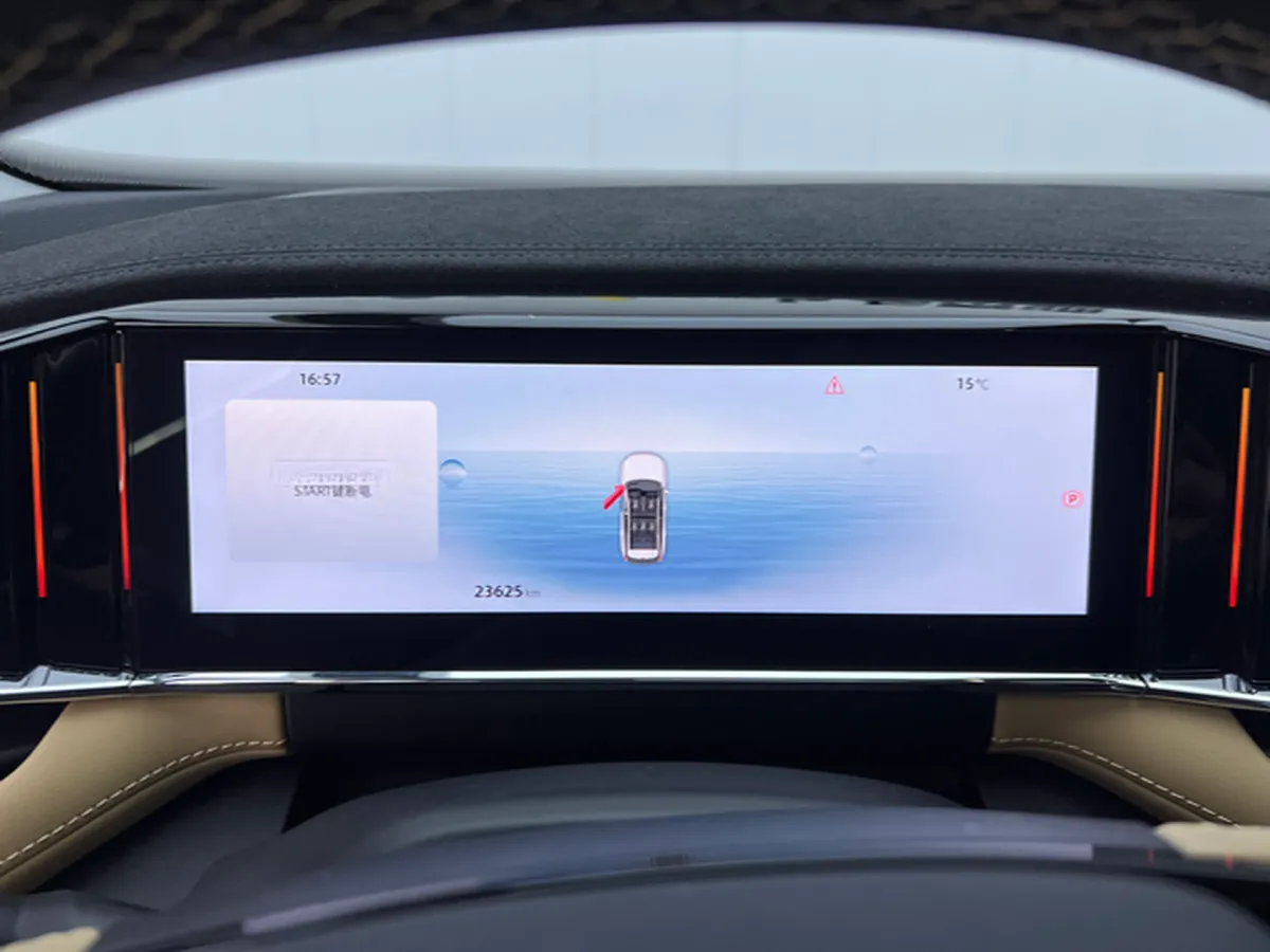 2023 Geely StarRay 1.5T 181HP L4 7DCT,autocango,china used car exporter,china ev exporter,chinese used car exporter,chinese used ev exporter
