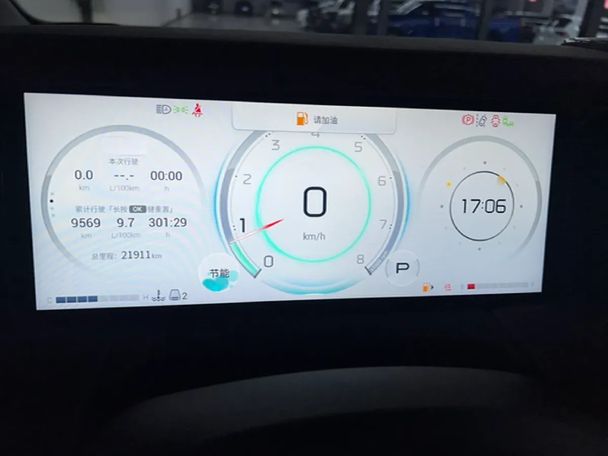 2024 GAC Trumpchi M8 2.0T 252HP L4 8AT,autocango,china used car exporter,china ev exporter,chinese used car exporter,chinese used ev exporter