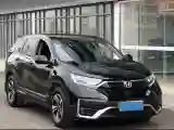 2021 Honda CR-V 1.5T 193HP L4 CVT