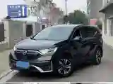 2021 Honda CR-V 1.5T 193HP L4 CVT