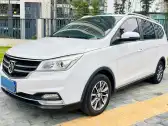 2017 BAOJUN 730,autocango,china used car exporter,china ev exporter,chinese used car exporter,chinese used ev exporter