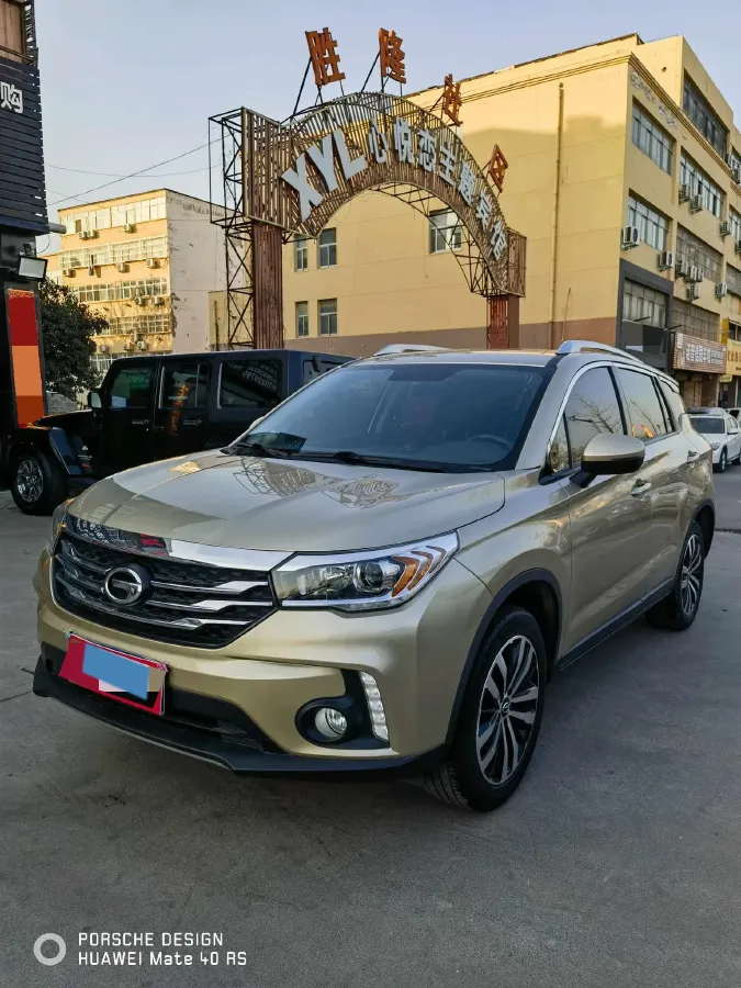 2017 GAC Trumpchi GS4 1.5T 152HP L4 5MT,autocango,china used car exporter,china ev exporter,chinese used car exporter,chinese used ev exporter