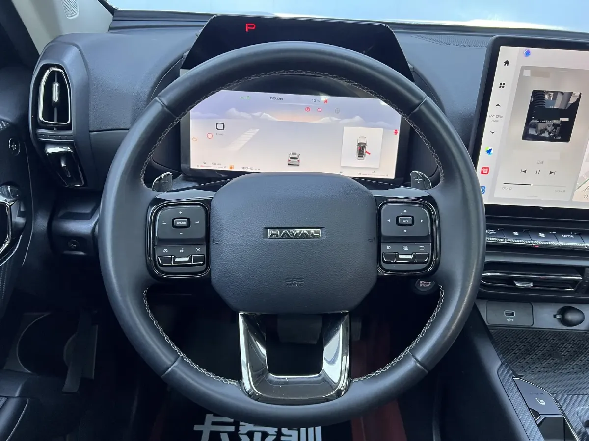 2023 Haval Dargo PLUS 2.0T 238HP L4 9DCT,autocango,china used car exporter,china ev exporter,chinese used car exporter,chinese used ev exporter