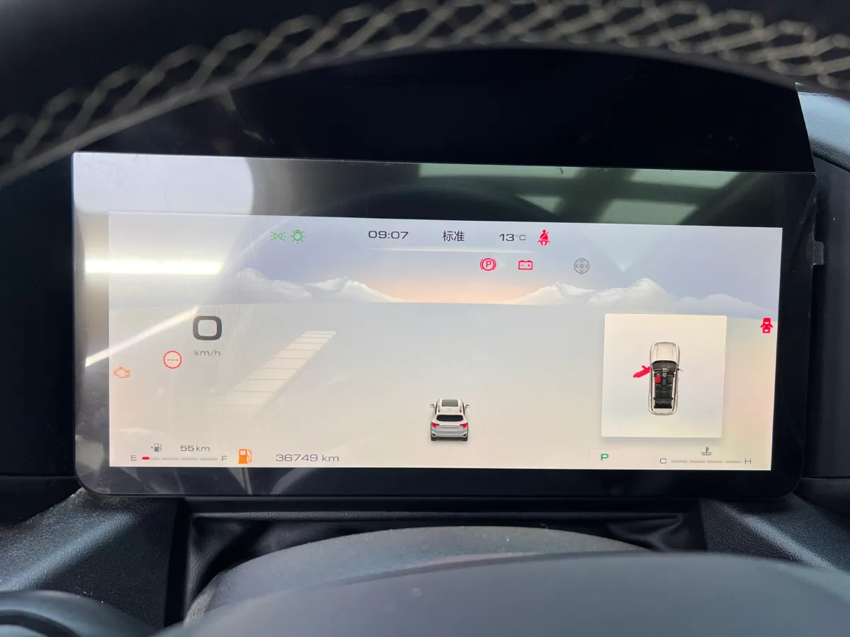 2023 Haval Dargo PLUS 2.0T 238HP L4 9DCT,autocango,china used car exporter,china ev exporter,chinese used car exporter,chinese used ev exporter