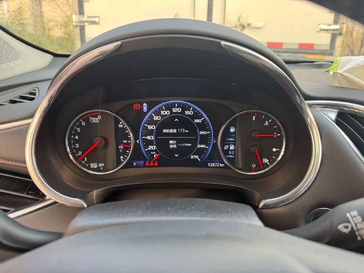 2022 Chevrolet Malibu XL 2.0T 237HP L4 9AT,autocango,china used car exporter,china ev exporter,chinese used car exporter,chinese used ev exporter