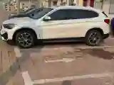 2021 BMW X1 2.0T 192HP L4 7DCT