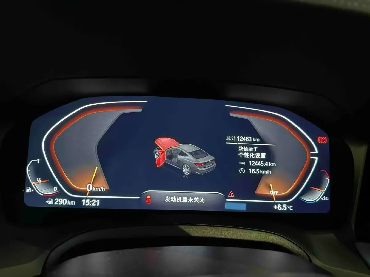 2022 MINI MINI 2.0T 192HP L4 7DCT,autocango,china used car exporter,china ev exporter,chinese used car exporter,chinese used ev exporter