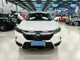 2020 Honda Breeze 1.5T 193HP L4 CVT