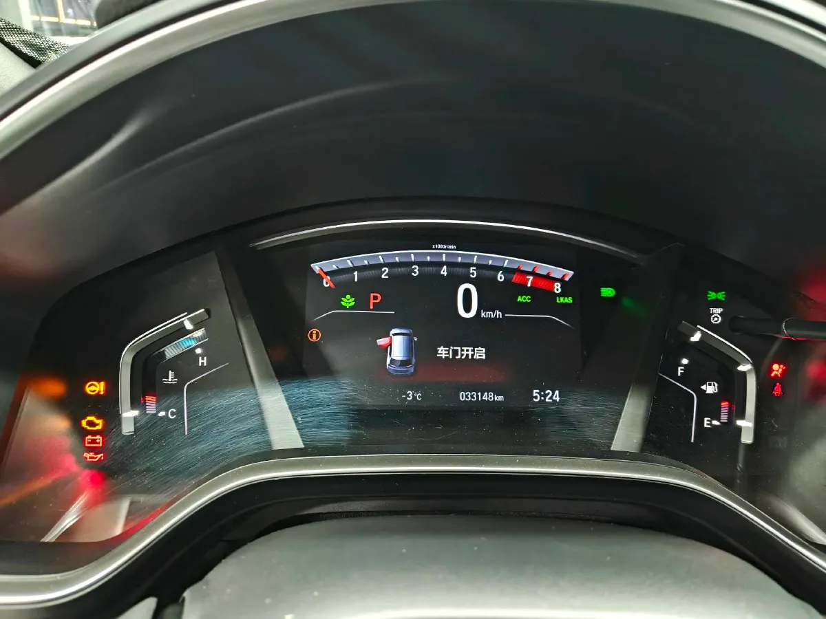 2020 Honda Breeze 1.5T 193HP L4 CVT,autocango,china used car exporter,china ev exporter,chinese used car exporter,chinese used ev exporter