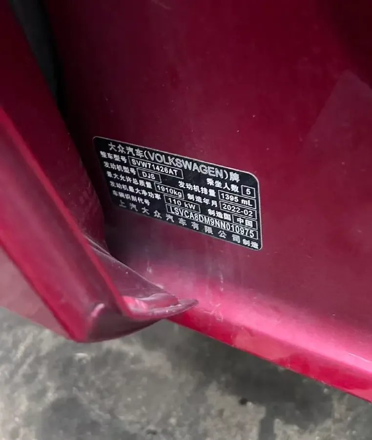 2022 Skoda Superb 2.0T 186HP L4 7DCT,autocango,china used car exporter,china ev exporter,chinese used car exporter,chinese used ev exporter