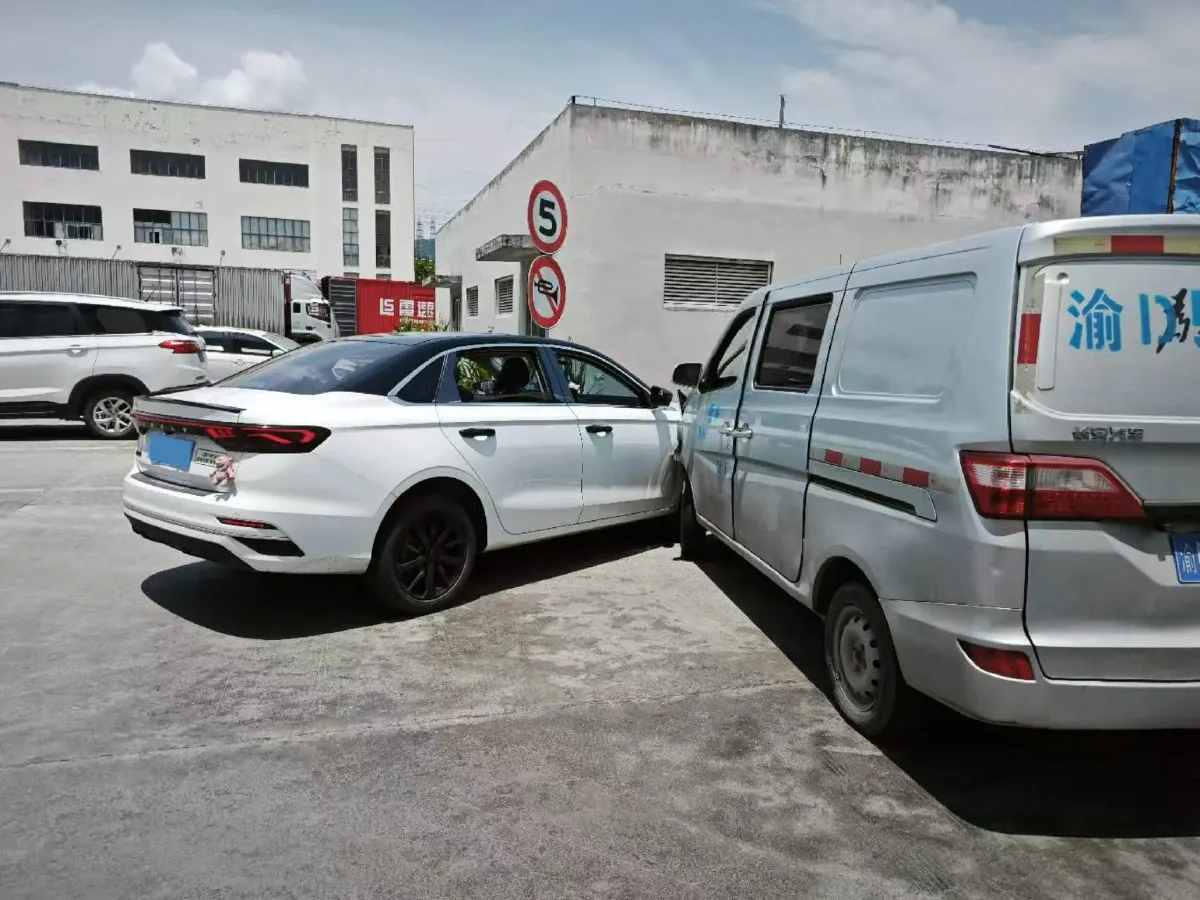 2023 Geely Emgrand 1.5L 127HP L4 CVT,autocango,china used car exporter,china ev exporter,chinese used car exporter,chinese used ev exporter