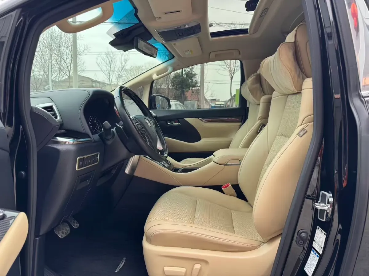 2023 Toyota Vellfire 2.5L 117HP L4 E-CVT Hybrid,autocango,china used car exporter,china ev exporter,chinese used car exporter,chinese used ev exporter