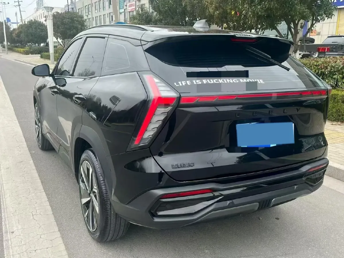 2023 Geely StarRay 1.5T 181HP L4 7DCT,autocango,china used car exporter,china ev exporter,chinese used car exporter,chinese used ev exporter