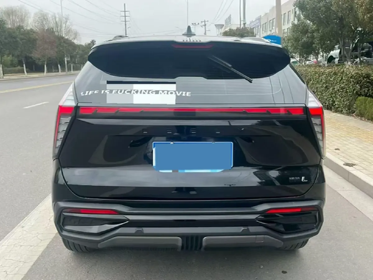 2023 Geely StarRay 1.5T 181HP L4 7DCT,autocango,china used car exporter,china ev exporter,chinese used car exporter,chinese used ev exporter