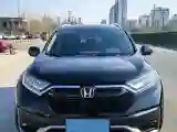 2021 Honda CR-V 1.5T 193HP L4 CVT