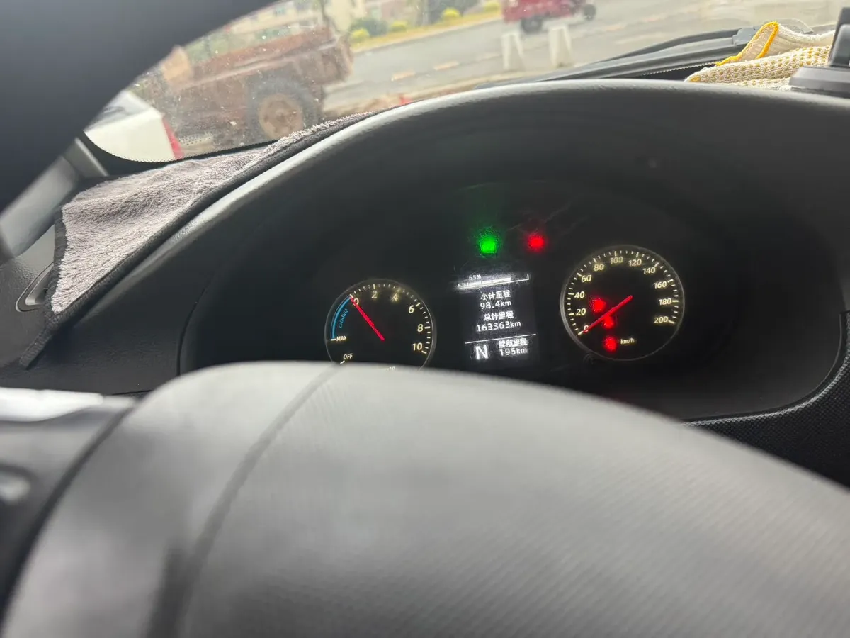 2020 Roewe RX3 1.6L 125HP L4 CVT,autocango,china used car exporter,china ev exporter,chinese used car exporter,chinese used ev exporter