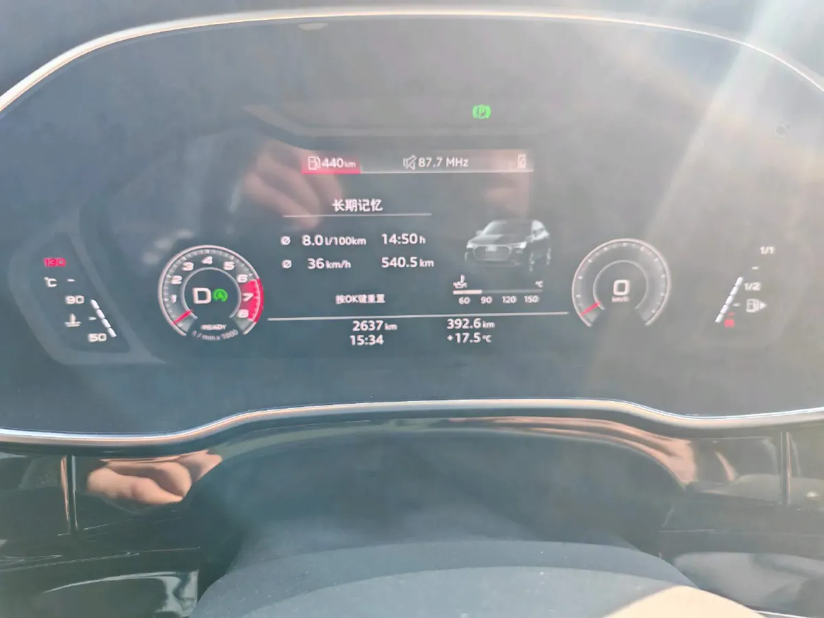 2021 Audi Q3 Sportback 2.0T 186HP L4 7DCT,autocango,china used car exporter,china ev exporter,chinese used car exporter,chinese used ev exporter