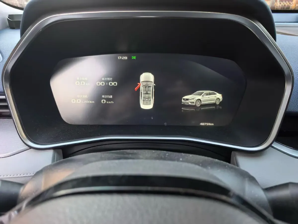 2021 Geely Preface 2.0T 190HP L4 7DCT,autocango,china used car exporter,china ev exporter,chinese used car exporter,chinese used ev exporter