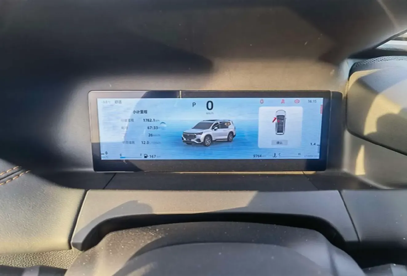 2024 Geely Okavango L 2.0T 218HP L4 7DCT,autocango,china used car exporter,china ev exporter,chinese used car exporter,chinese used ev exporter