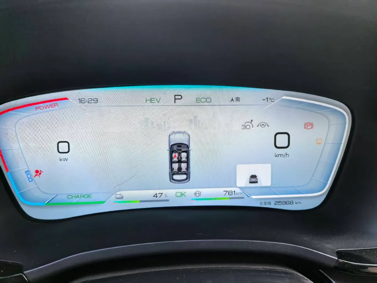 2022 Geely JiaJi 1.5T 177HP L3 7DCT PHEV 15.5KWH,autocango,china used car exporter,china ev exporter,chinese used car exporter,chinese used ev exporter