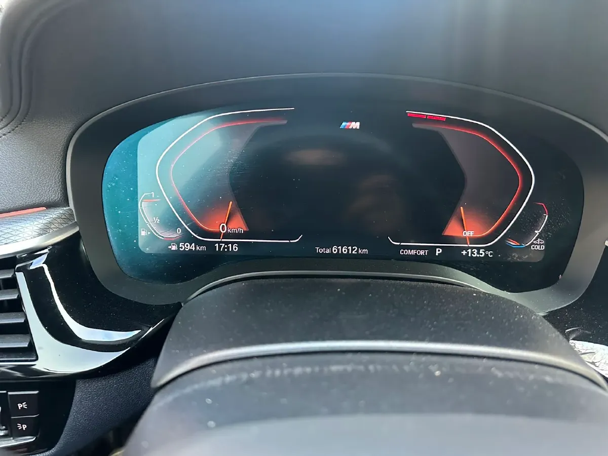 2020 BMW 5 Series 2.0T 252HP L4 8AT,autocango,china used car exporter,china ev exporter,chinese used car exporter,chinese used ev exporter