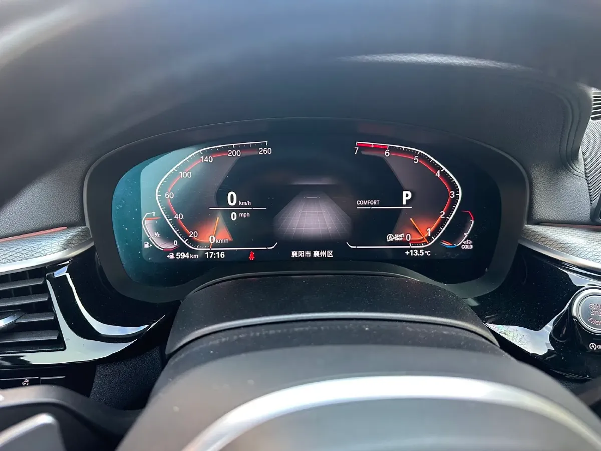 2020 BMW 5 Series 2.0T 252HP L4 8AT,autocango,china used car exporter,china ev exporter,chinese used car exporter,chinese used ev exporter