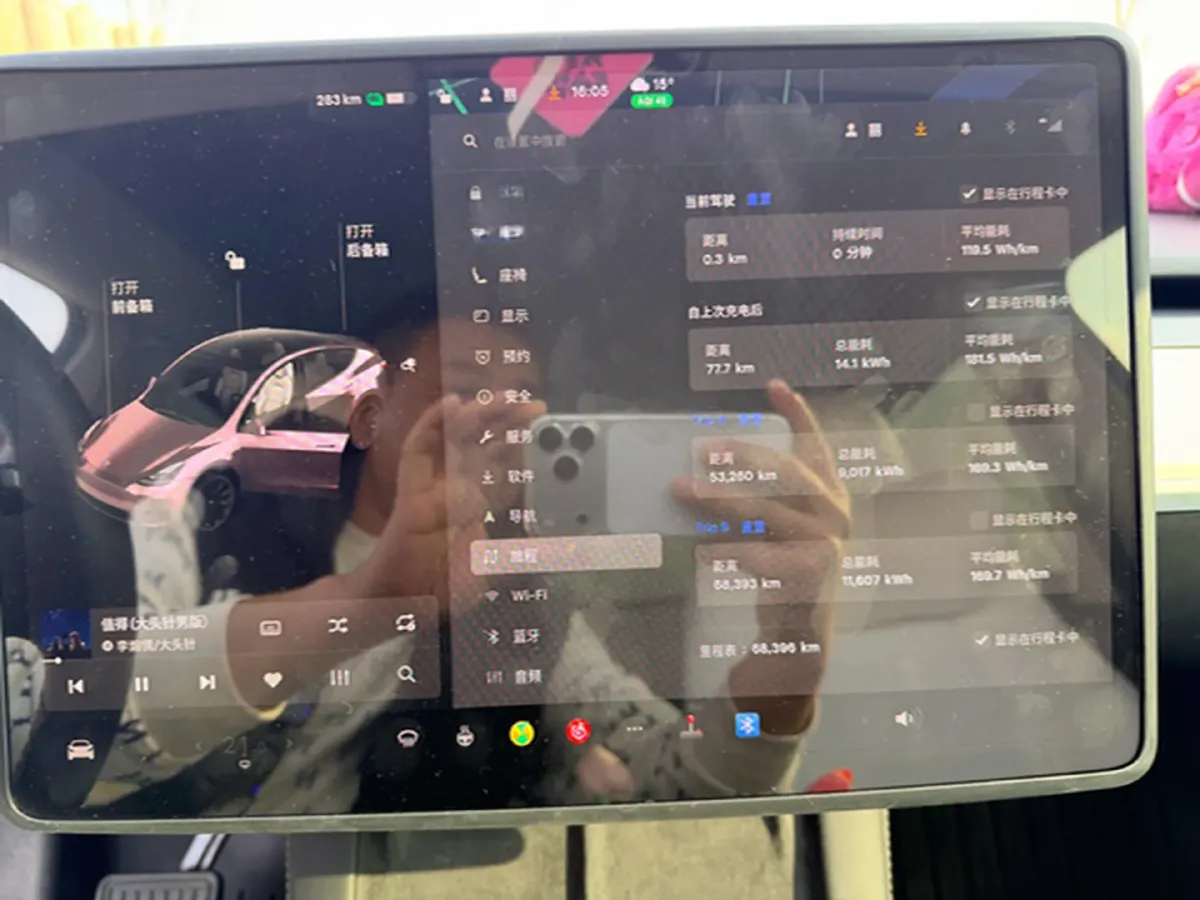 2021 Tesla Model Y BEV 76.8KWH,autocango,china used car exporter,china ev exporter,chinese used car exporter,chinese used ev exporter