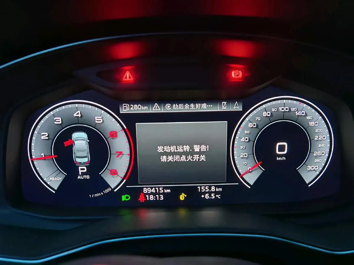 2019 Audi A6L 2.0T 190HP L4 7DCT,autocango,china used car exporter,china ev exporter,chinese used car exporter,chinese used ev exporter