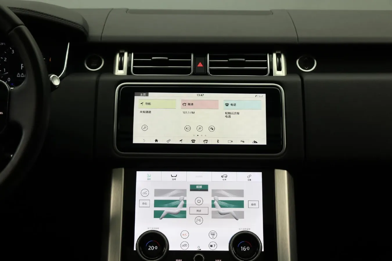 2022 Land Rover Range Rover 3.0T 360HP L6 8AT,autocango,china used car exporter,china ev exporter,chinese used car exporter,chinese used ev exporter