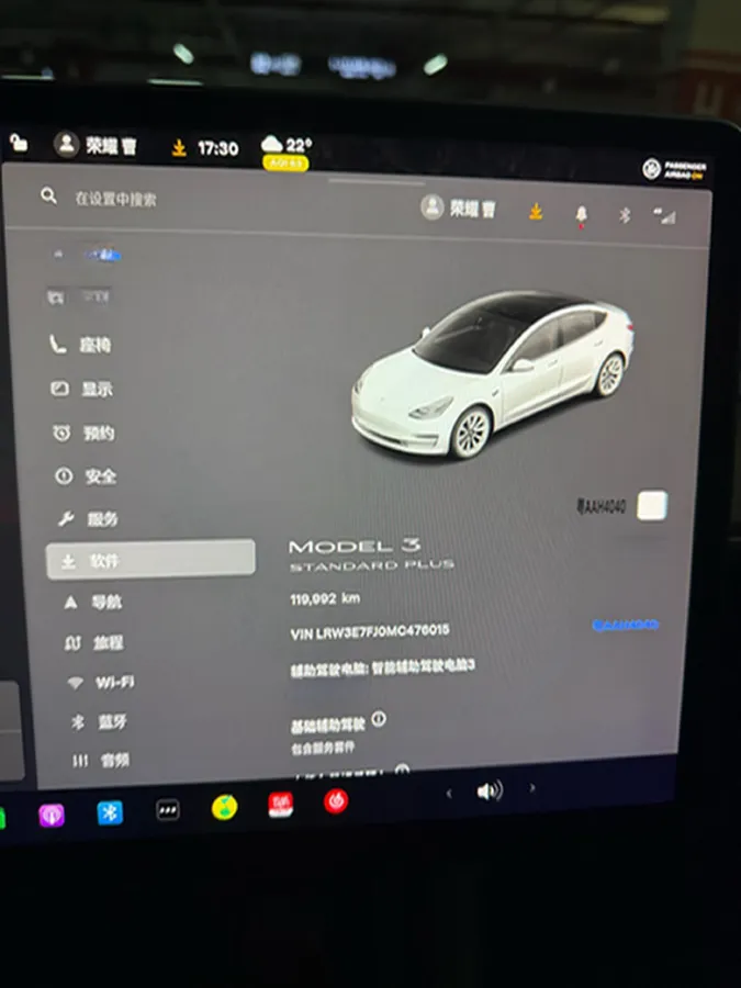 2021 Tesla Model 3 BEV 55KWH,autocango,china used car exporter,china ev exporter,chinese used car exporter,chinese used ev exporter