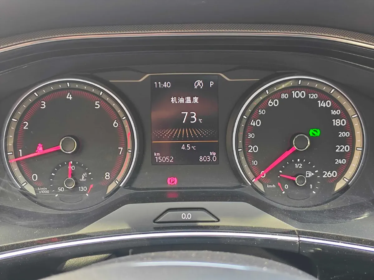 2022 Volkswagen Tayron 1.4T 150HP L4 7DCT,autocango,china used car exporter,china ev exporter,chinese used car exporter,chinese used ev exporter