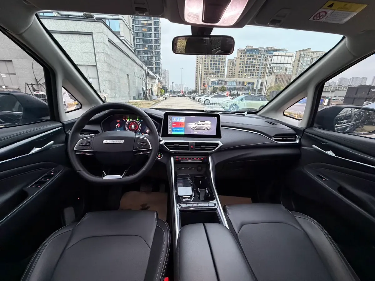 2023 MAXUS G50 1.5T 181HP L4 7DCT,autocango,china used car exporter,china ev exporter,chinese used car exporter,chinese used ev exporter