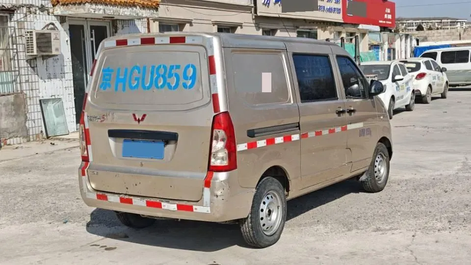 2019 WuLing RongGuang 1.2L 82HP L4 5MT,autocango,china used car exporter,china ev exporter,chinese used car exporter,chinese used ev exporter