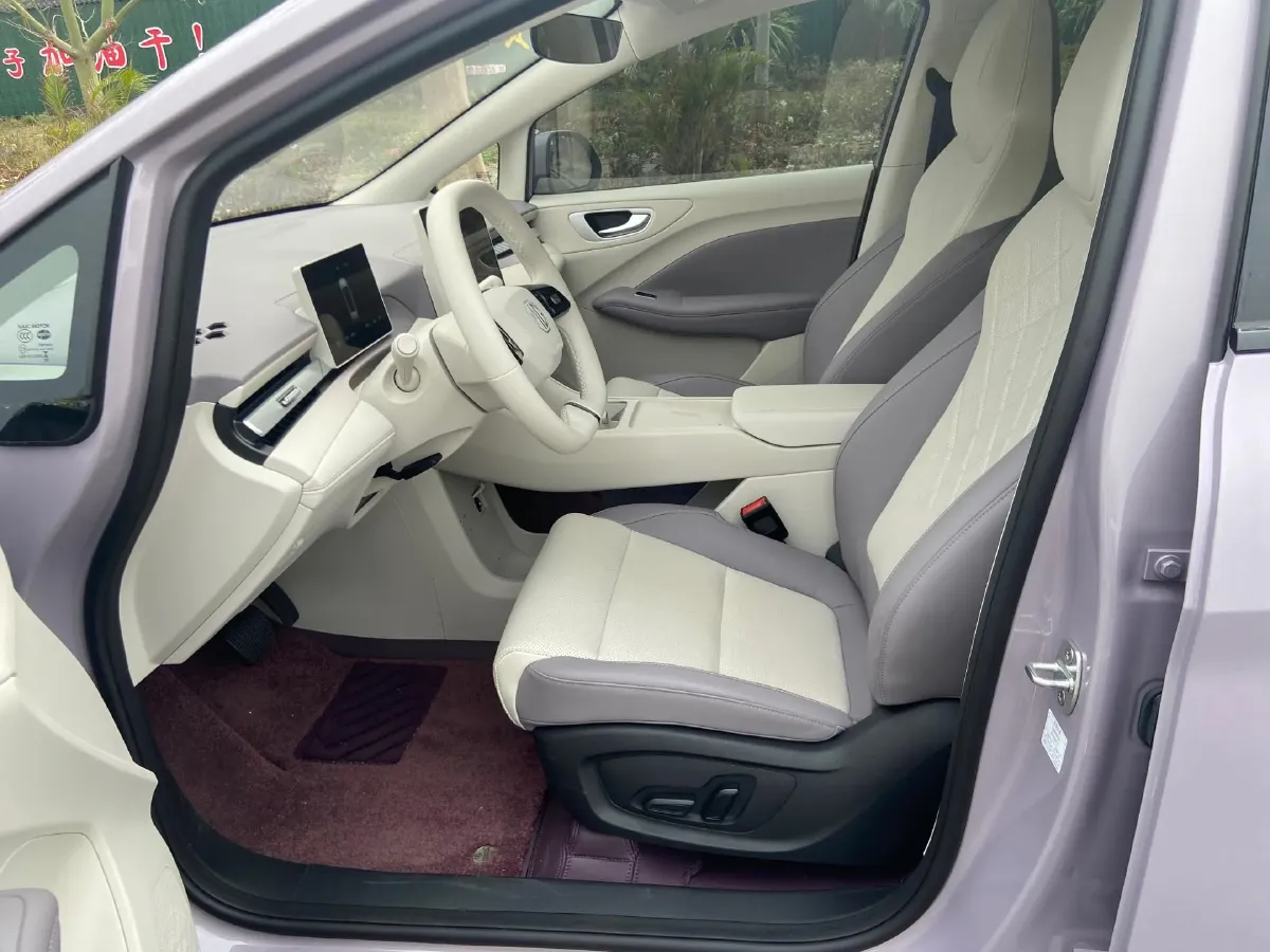 2026 MAXUS DaNa V1 BEV,autocango,china used car exporter,china ev exporter,chinese used car exporter,chinese used ev exporter