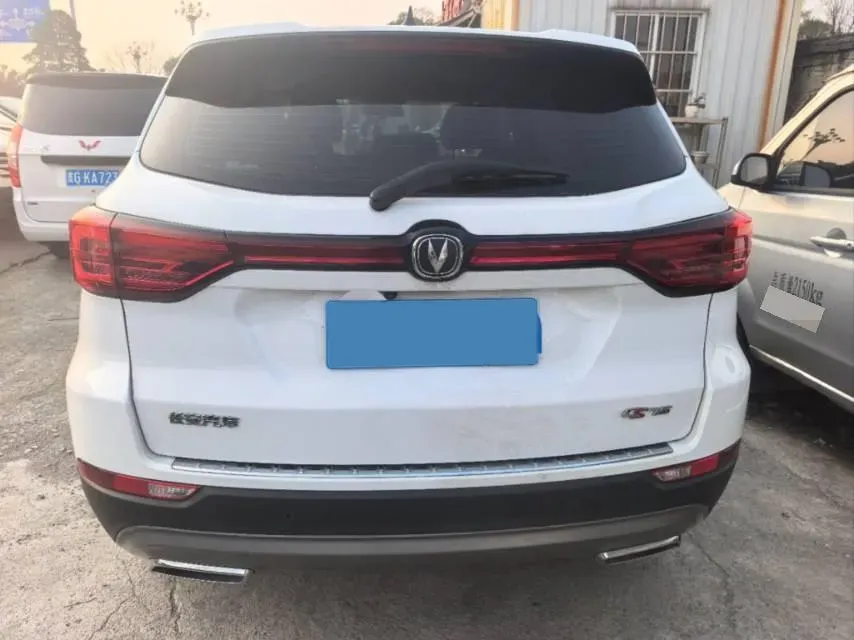 2024 ChangAn CS75 1.5T 188HP L4 7DCT,autocango,china used car exporter,china ev exporter,chinese used car exporter,chinese used ev exporter