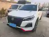 2024 ChangAn CS75 1.5T 188HP L4 7DCT