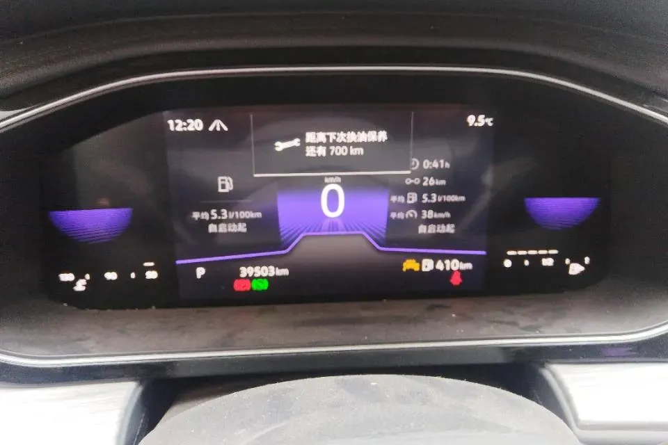 2023 Volkswagen Sagitar 1.5T 160HP L4 7DCT,autocango,china used car exporter,china ev exporter,chinese used car exporter,chinese used ev exporter