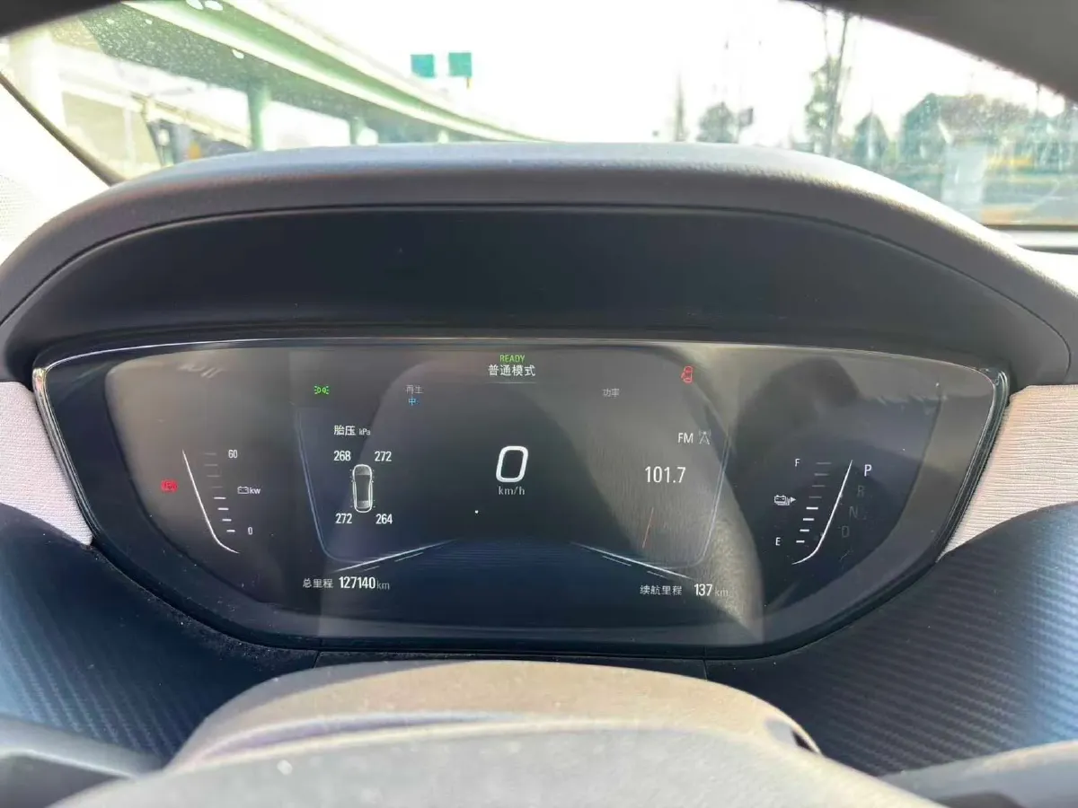 2019 Buick Velite 6 BEV 35KWH,autocango,china used car exporter,china ev exporter,chinese used car exporter,chinese used ev exporter