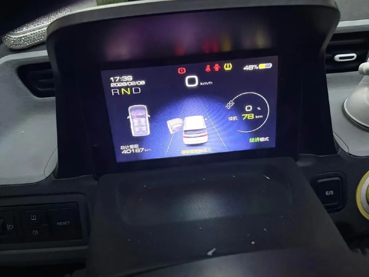 2022 WuLing HongGuang MINI EV BEV 9KWH,autocango,china used car exporter,china ev exporter,chinese used car exporter,chinese used ev exporter