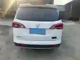 2019 BaoJun 730 1.5L 105HP L4 6MT