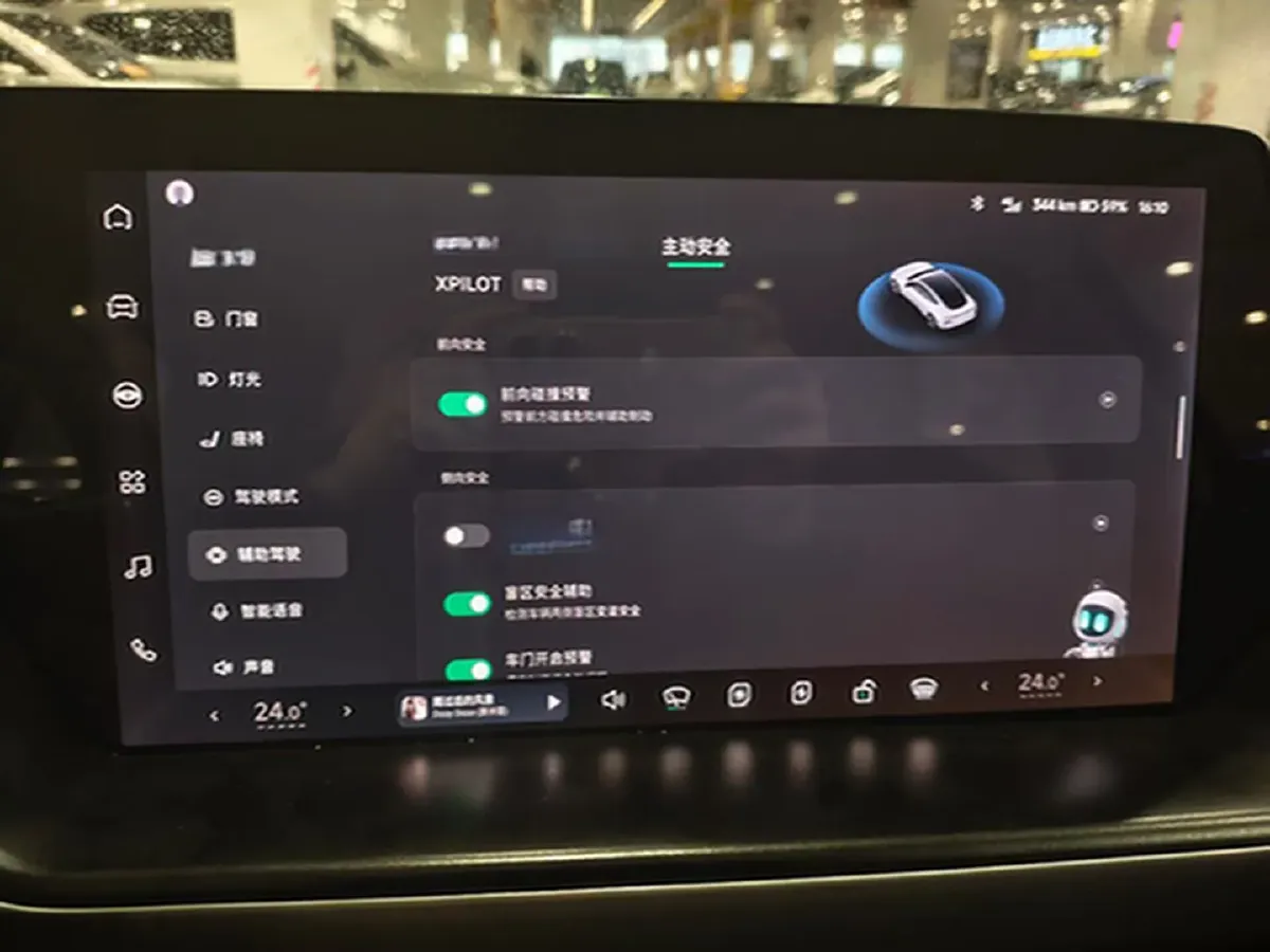 2022 DongFeng Forthing M7 2.0T 224HP L4 8AT,autocango,china used car exporter,china ev exporter,chinese used car exporter,chinese used ev exporter