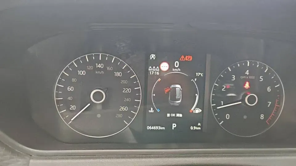 2020 Land Rover Range Rover Velar 2.0T 250HP L4 8AT,autocango,china used car exporter,china ev exporter,chinese used car exporter,chinese used ev exporter