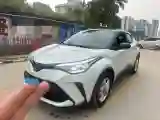 2022 Toyota C-HR 2.0L 171HP L4 CVT