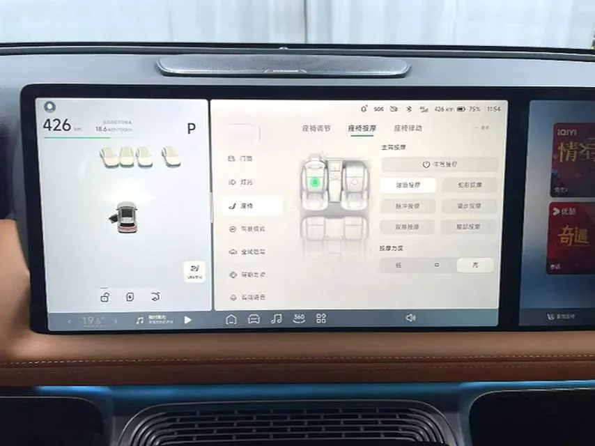 2022 Xpeng G9 BEV 78.2KWH,autocango,china used car exporter,china ev exporter,chinese used car exporter,chinese used ev exporter