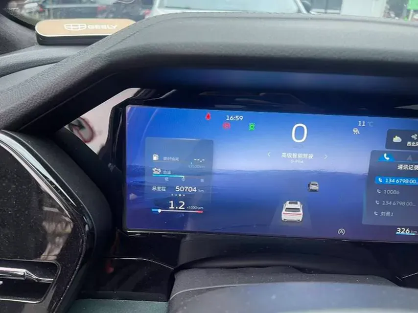 2021 Geely Monjaro 2.0T 218HP L4 7DCT,autocango,china used car exporter,china ev exporter,chinese used car exporter,chinese used ev exporter